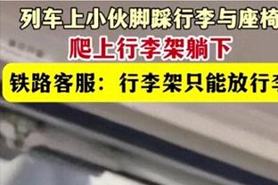 是其中一帧画面吗？美国网友晒截图：老詹脚跟没踩线 不该扣3分