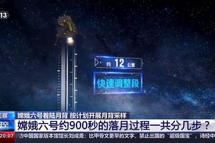 官方：若本轮欧冠染黄、哈弗茨、赖斯、戴维斯、磁卡将无缘次回合