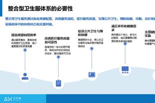 明日客战马刺！勇士球星克莱和库明加出战成疑